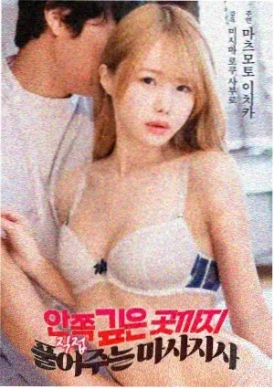 美国恐怖片 闪灵