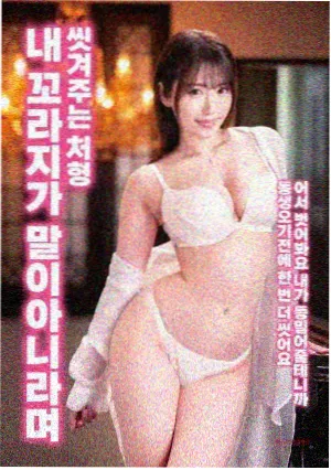 美国恐怖片 寂静之地